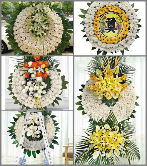 浙江省宁波余姚市低塘街道郑巷村花圈速递